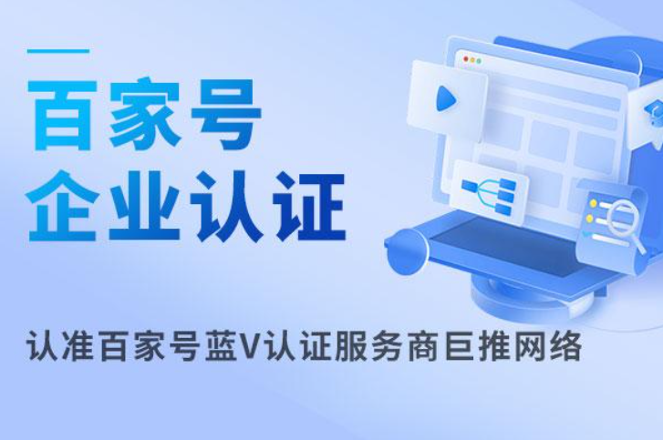 登录页面展示